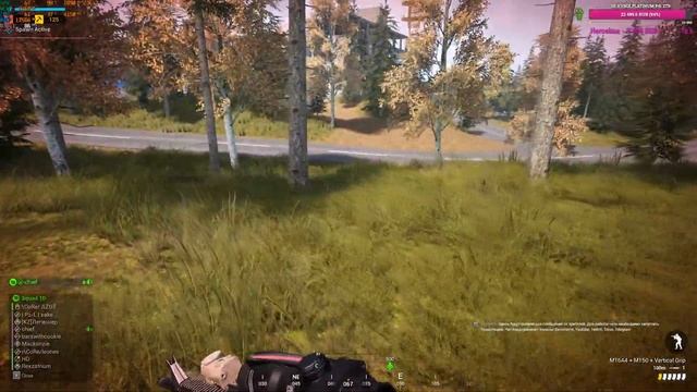 | SQUAD | 18+ | Криповодим и фармим (зашел на стрим - поставь лайк) смотреть онлайн