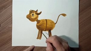 Соломенный бычок смоляной бочок, как нарисовать гуашью.
