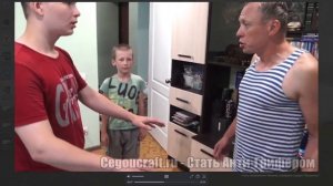 удалённый кадр с ТГ Cegou как гриферы украли 210000 у отца