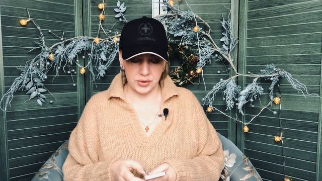 Анастасия Макеева стала квантовым психологом