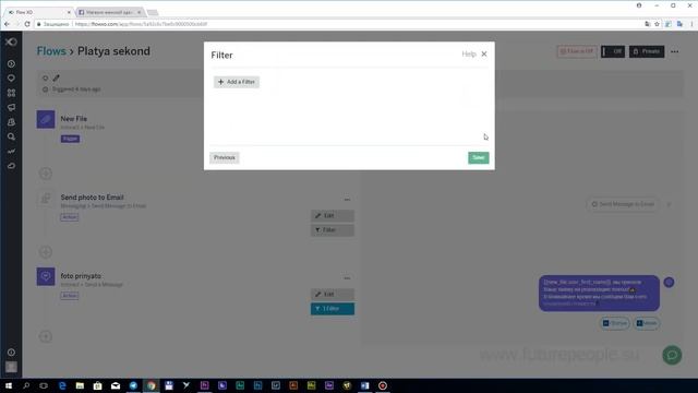 Курс по чат-ботам. Урок 16. Создание бота для Facebook смотреть онлайн