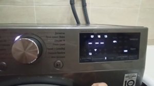 Прально-сушильна машина LG F2V5GG9T