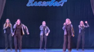 «ЗВЕЗДНЫЙ ЧАС» (кавер на песню С.Лазарева и К.Лариной) - подготовительная группа ансамбля Благовест.