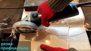 Обзор: Диск алмазный отрезной по металлу Black для УШМ GRAFF