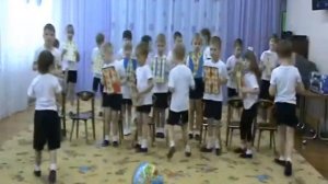 Флешмоб "Берегите нашу планету!"