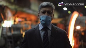 "ОПОРА СТОП COVID". Производственная сфера