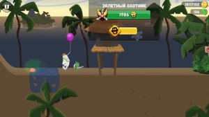 Все Боссы ЗОМБИ КАТЧЕРС (мобильная игра) про охотников на зомби Веселое видео в игре ZOMBIE CATCHER