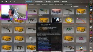 ВЫПАЛ ДОРОГОЙ СКИН CS2 В ЕЖЕНЕДЕЛЬНОМ НАБОРЕ!!!