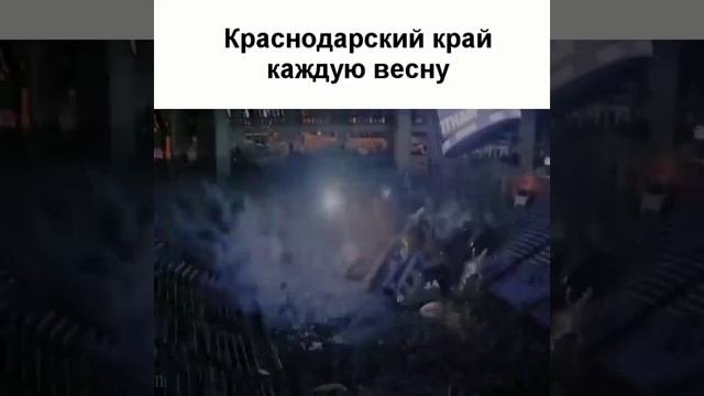 База