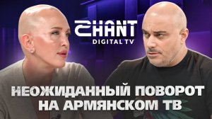 Нагорный Карабах и Будущее Мира - Как Они Связаны Между Собой / Интервью на канале Армении 2023