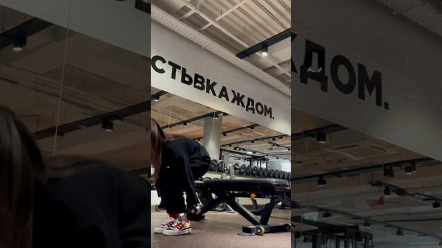 как я занимаюсь в зале без тренера #спорт #тренировка #спортзал