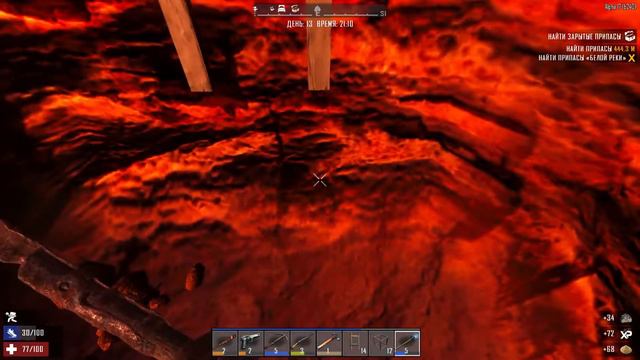 7 Days To Die Alpha 17 Прохождение #25, самовольная приватизация земельного участка смотреть онлайн