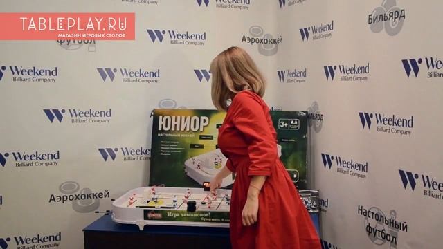 «Red Machine - Юниор» Обзор настольного хоккея. Магазин TablePlay.ru
