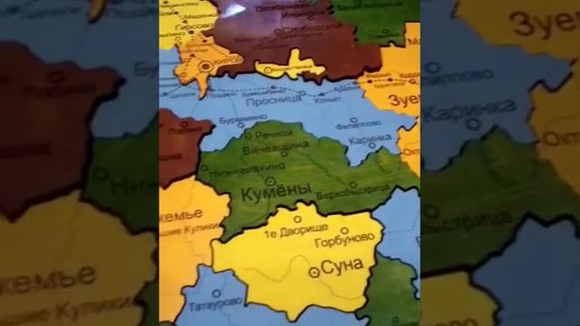 Карта на стену. Кировская область. Киров.