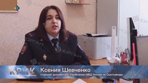 Полиция сообщает: Какая ответственность может грозить за незаконное хранение оружия