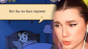 Я МАМА ТИРАНА ? *My Child Lebensborn* СИМУЛЯТОР МАМЫ
