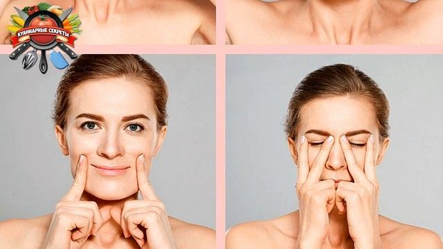 Лучше раньше, чем позже. Как в 30 лет начать сохранять свою молодость! смотреть онлайн