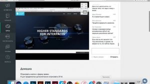 Веб дизайн Урок5_3   Стили веб интерфейсов