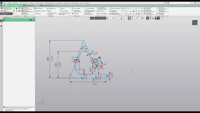 Подставка для телефона в Компас 3Д смотреть онлайн