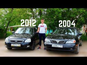 NISSAN MAXIMA VS LADA PRIORA за 250.000 РУБЛЕЙ!