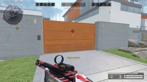 Резеденция