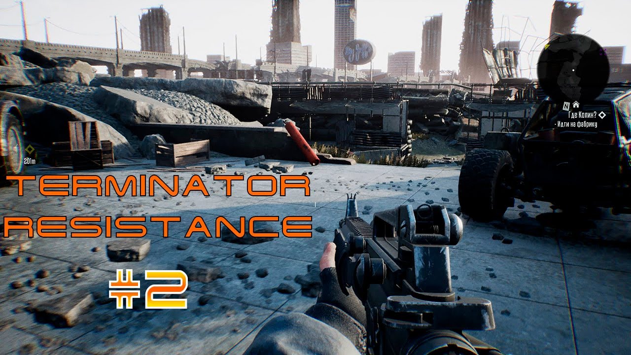 Terminator Resistance - Прохождение #2 Промышленный район. В поиске Аванпостов