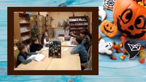 Helloween - Хеллоуин. Занятие в кружке английского языка.mp4