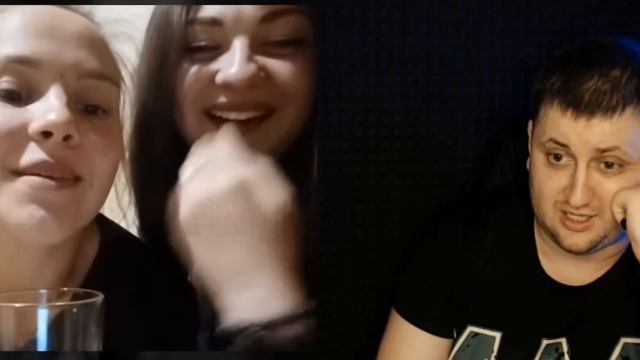 на те бан смотреть онлайн