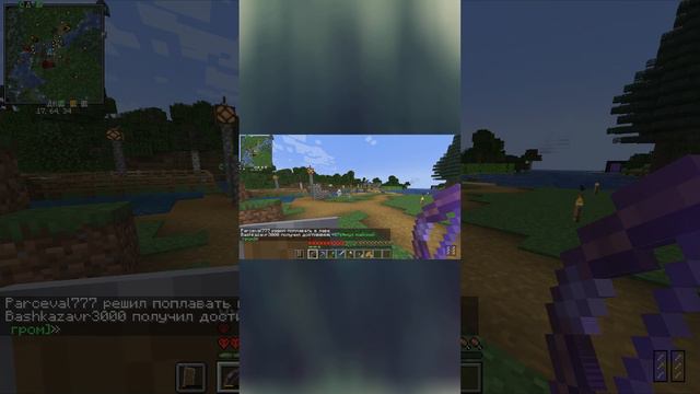 Minecraft | Где все - там и я #приколы #coop #gaming #игры #minecraft смотреть онлайн