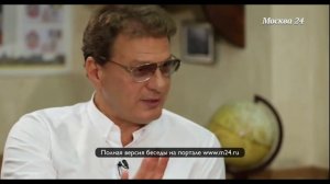 Алексей Венедиктов: «Я провалил интервью с Плисецкой»