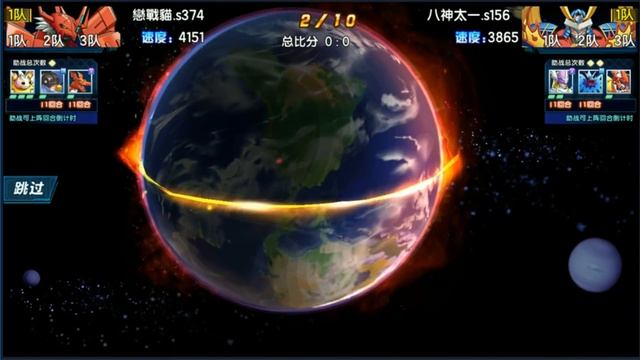 DW Digimon - BlitzGreymon 6th (Lucemon over POWER) смотреть онлайн