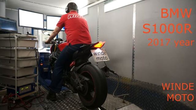 DYNO BMW S1000R смотреть онлайн