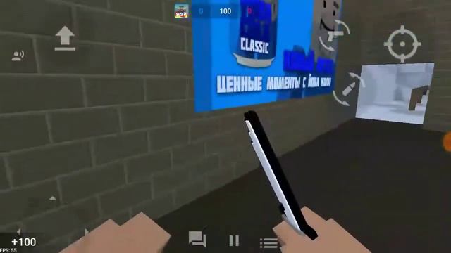 😱Я ВЕРНУЛСЯ😱| идеи к видео и темы| Nэй Block strike смотреть онлайн