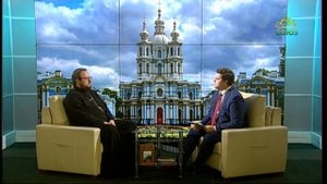 Беседы с батюшкой. 4 октября 2022