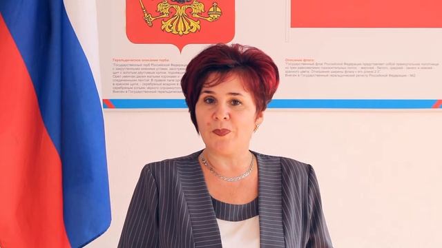 Поздравление с Днём Рождения станицы Чепигинской. смотреть онлайн