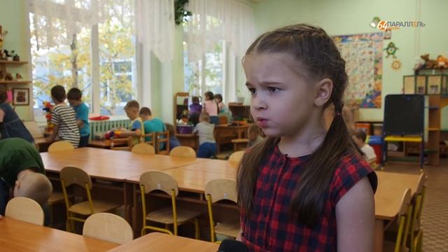Костомукша День воспитателя