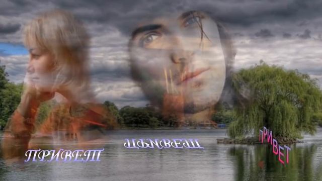 КРАСИВЕЙШЕЕ ПОЗДРАВЛЕНИЕ С ВЕРБНЫМ ВОСКРЕСЕНЬЕМ поднимет настроение в этот праздник смотреть онлайн