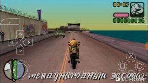 ВАЙС СИТИ СТОРИЕС НА СМАРТФОНЕ✓
GTA VICE CITY STORIES ANDROID  ПРОХОЖДЕНИЕ #1 ЗНАКОМСТВО