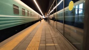 Поезд Астана - Атырау
