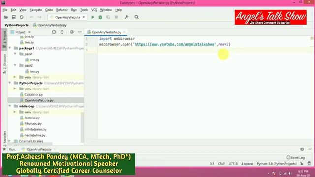 Python Project #2 || Python Tutorial || Python Tutorial In Hindi || Python Projects For Beginners |
