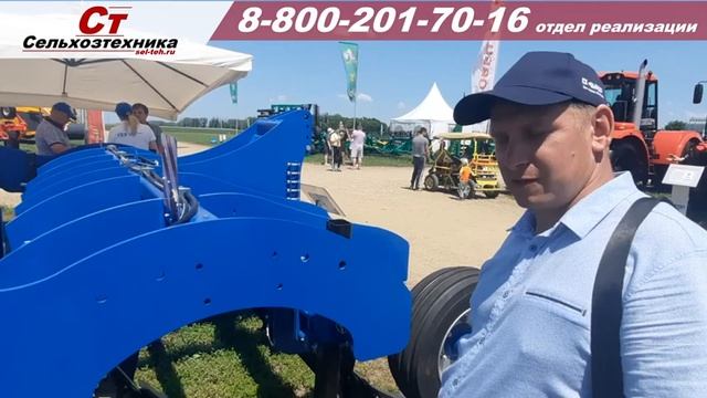 Глубокорыхлитель ГКЗ (аналог Гаспардо)