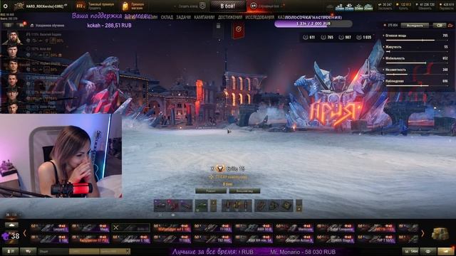 Поднимаем отметку на Grille 15 ? 81.64% ? Стрим Мир Танков смотреть онлайн