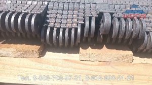 Полотно топки ТЛПХ с сборе