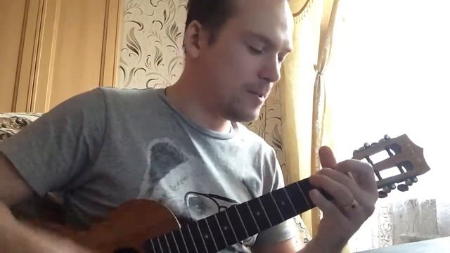 Гражданская оборона-Так закалялась сталь (укулеле кавер от НеФер) смотреть онлайн