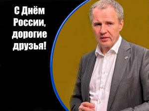 Информация о нанесенных ВСУ ударах по Белгородскому региону за 11 июня