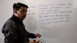 If zeros of a quadratic polynomial ax²+bx+c are equal then, (a) c and a have opposite signs