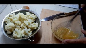 ЦВЕТНАЯ КАПУСТА В ПАНИРОВОЧНЫХ СУХАРЯХ. КАК БЫСТРО И ВКУСНО ПРИГОТОВИТЬ.