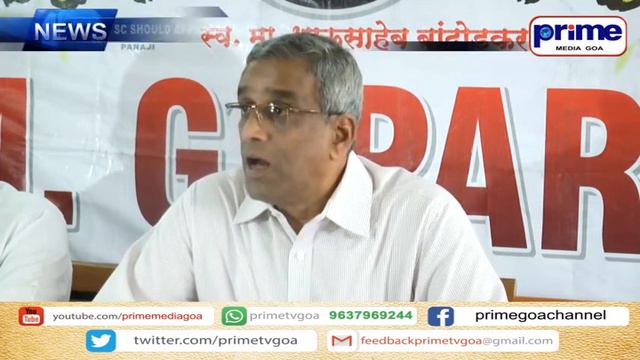 SC SHOULD APPOINT COMMITTEE TO MONITOR MHADEI ILLEGALITIES SUDIN смотреть онлайн