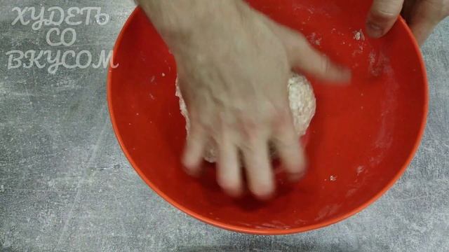 Минимум усилий - максимум пользы. Белковый цельнозерновой хлеб в духовке ПП рецепт