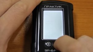 СпортИв-комплект. Настройка эхолота Практик в режиме флешер